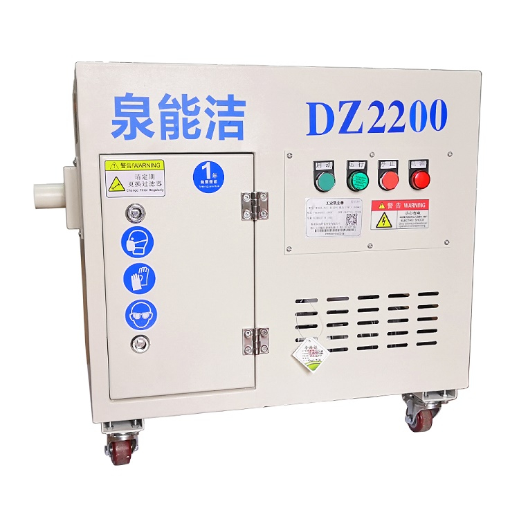 臥式工業(yè)用吸塵設(shè)備