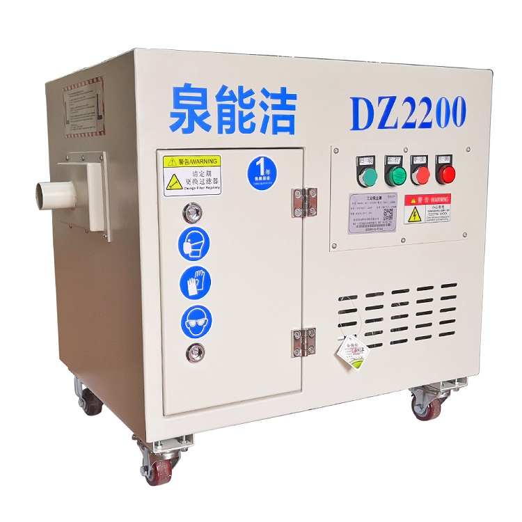 臥式工業(yè)用吸塵設(shè)備