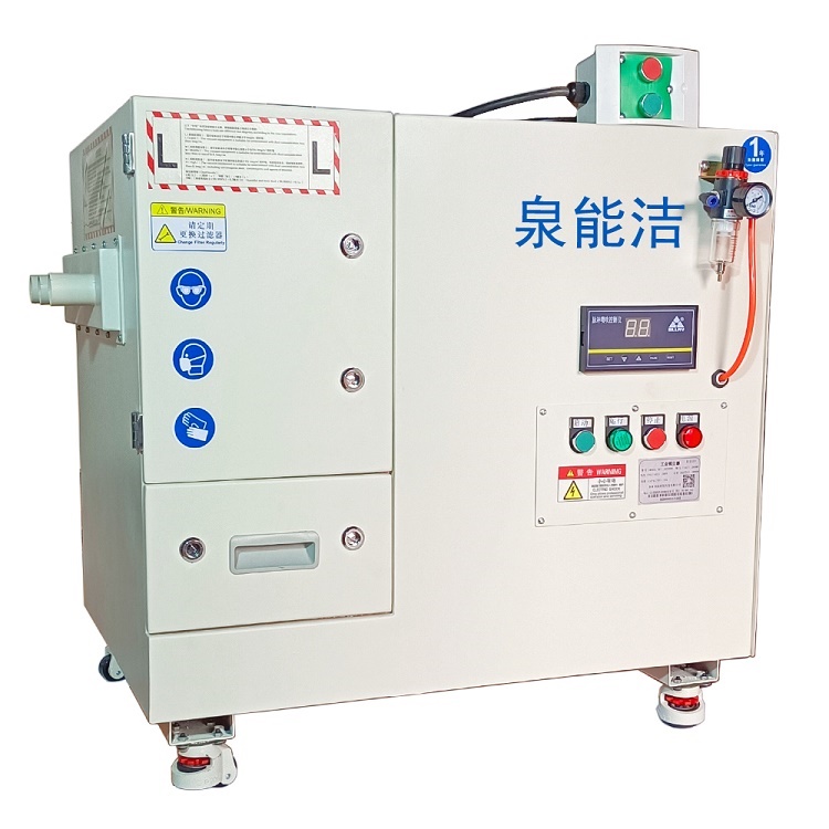 小型吸塵器除塵器